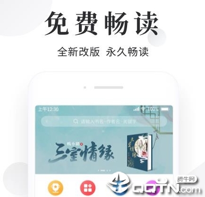 ag体育app官方下载